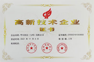 C---AC(j)е2019